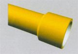 玻璃鋼電纜保護(hù)管